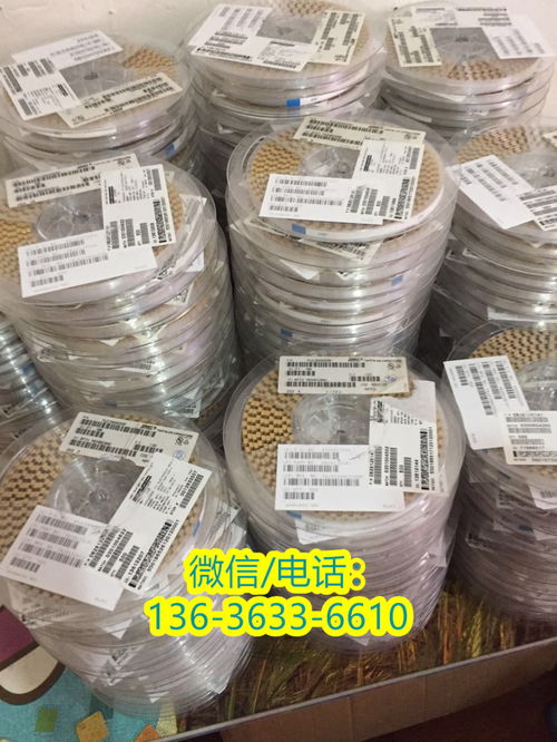 專業高效，睿容環保為上?？蛻籼峁﹥炠|芯片回收服務